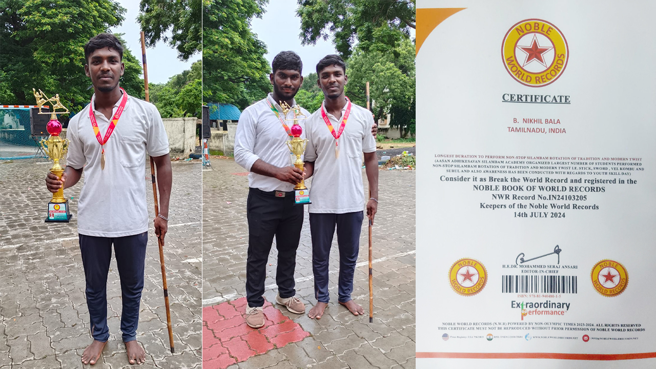 Achievement